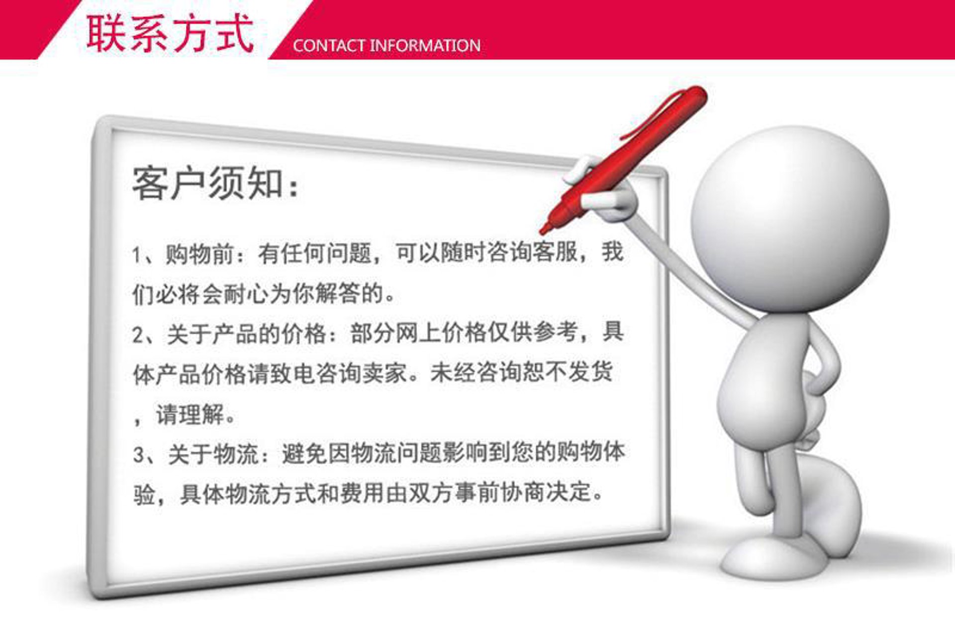 洁深无纺布制品