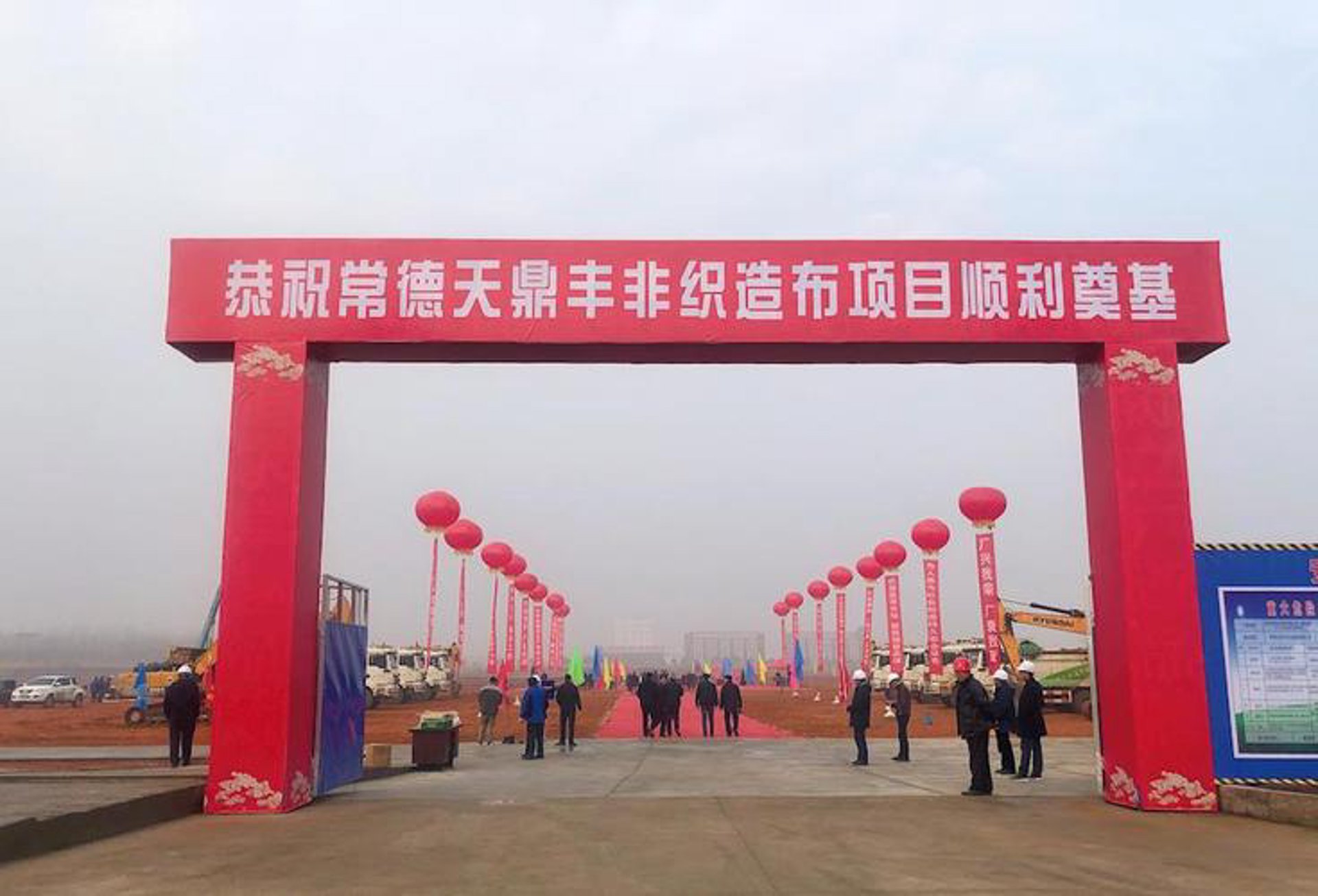 洁深无纺布制品